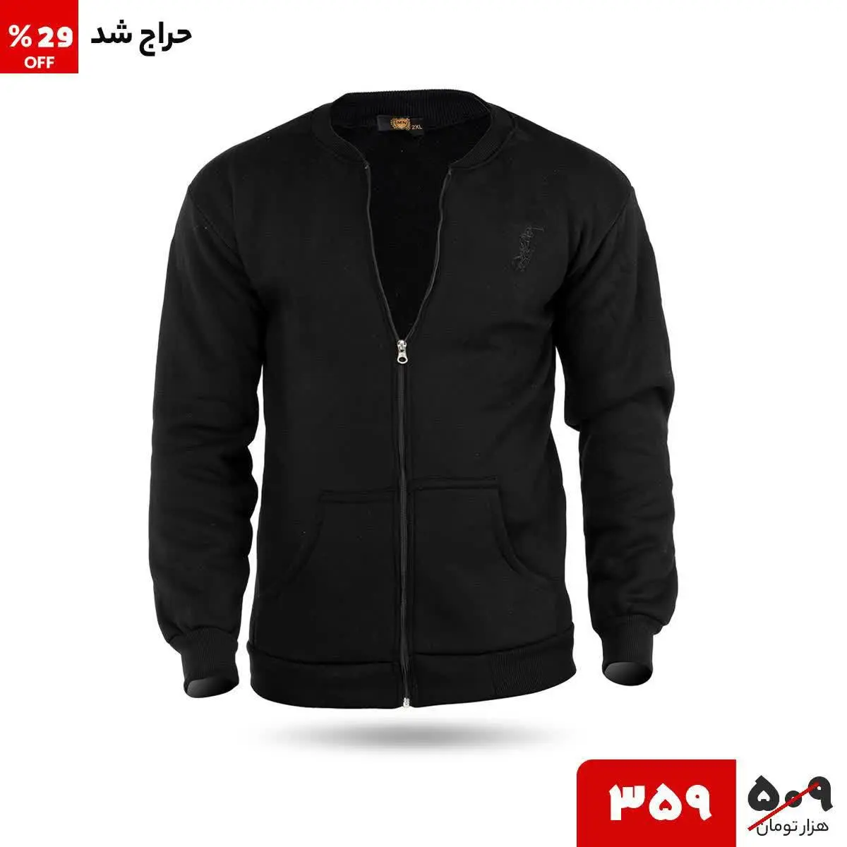 🔺بلوز دورس مردانه پولو
