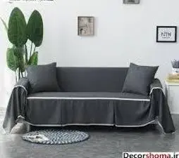 رومبلی بهاره رسید😍
