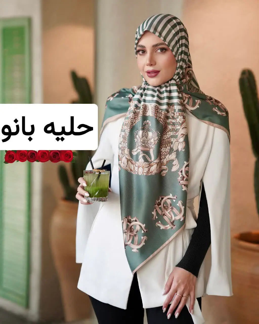 🔮روسری کجراه ابریشم توییل