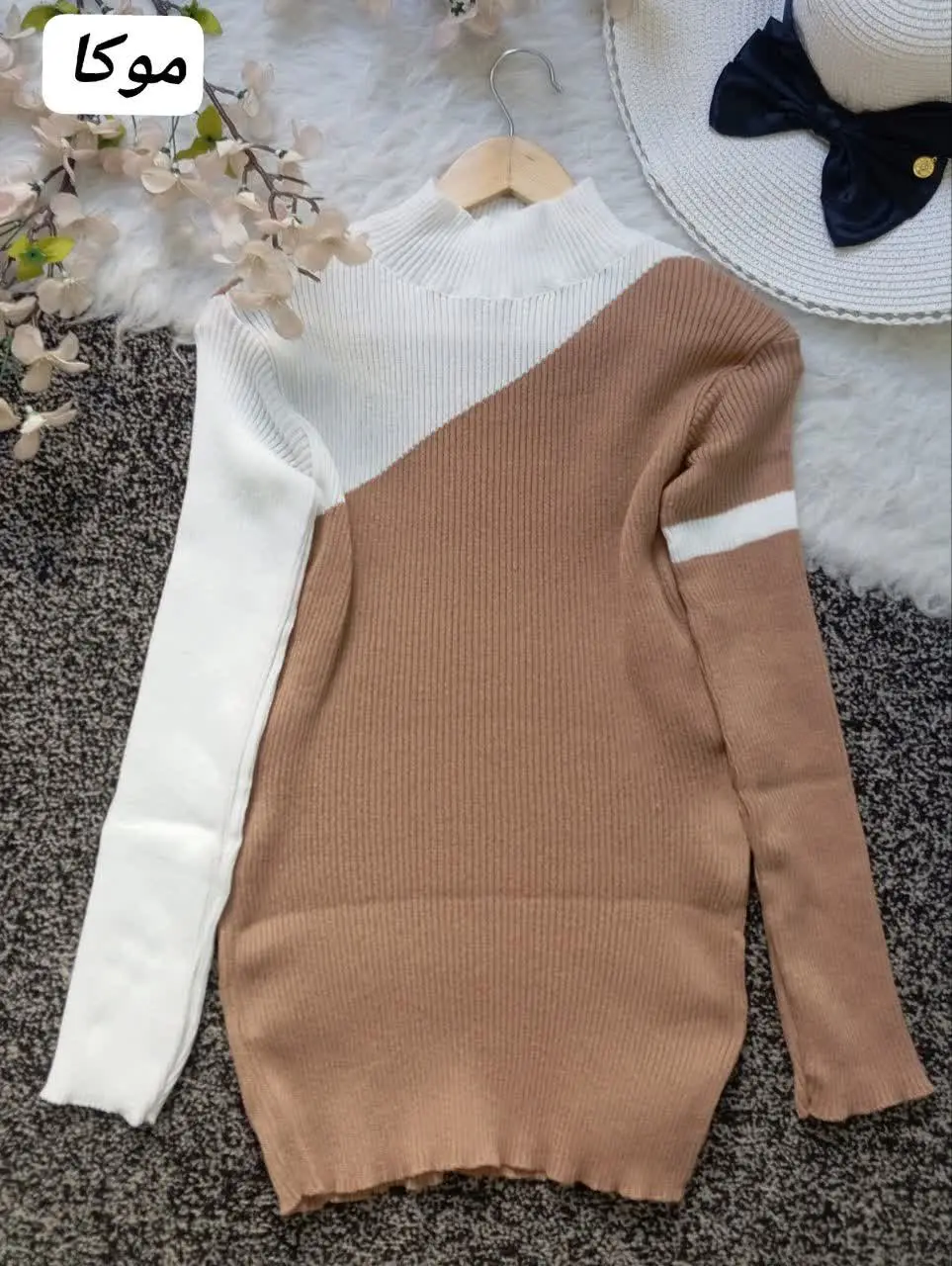 گپ بافت دو رنگ