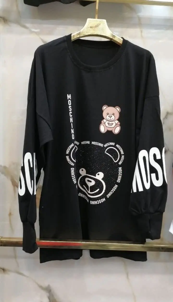 👚نام: فینگردار موچینونگینی
