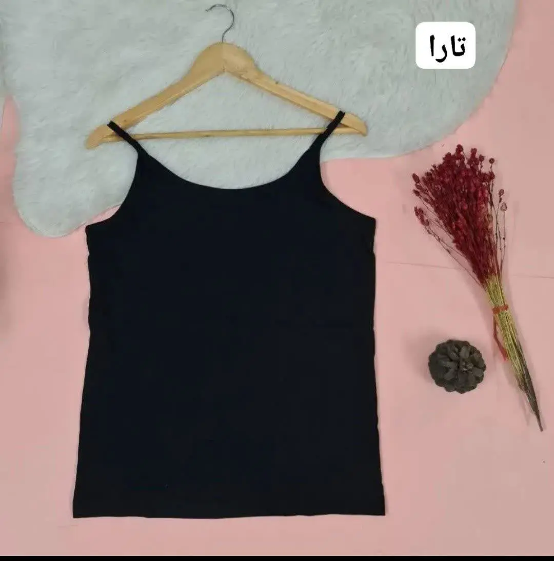 👚نام: تارا
