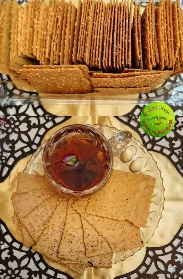 وزن بسته: نیم کیلو