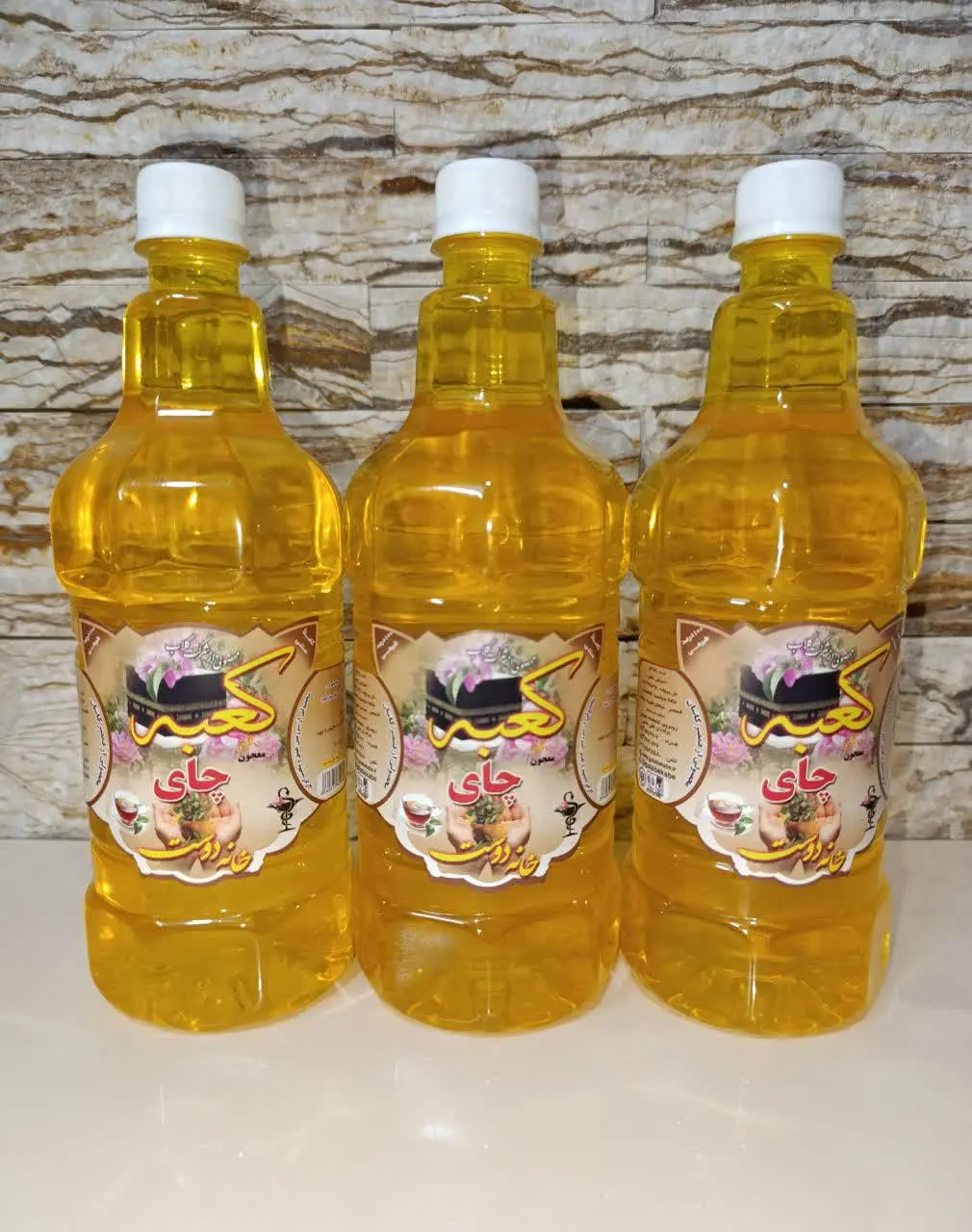 معجون چای کعبه