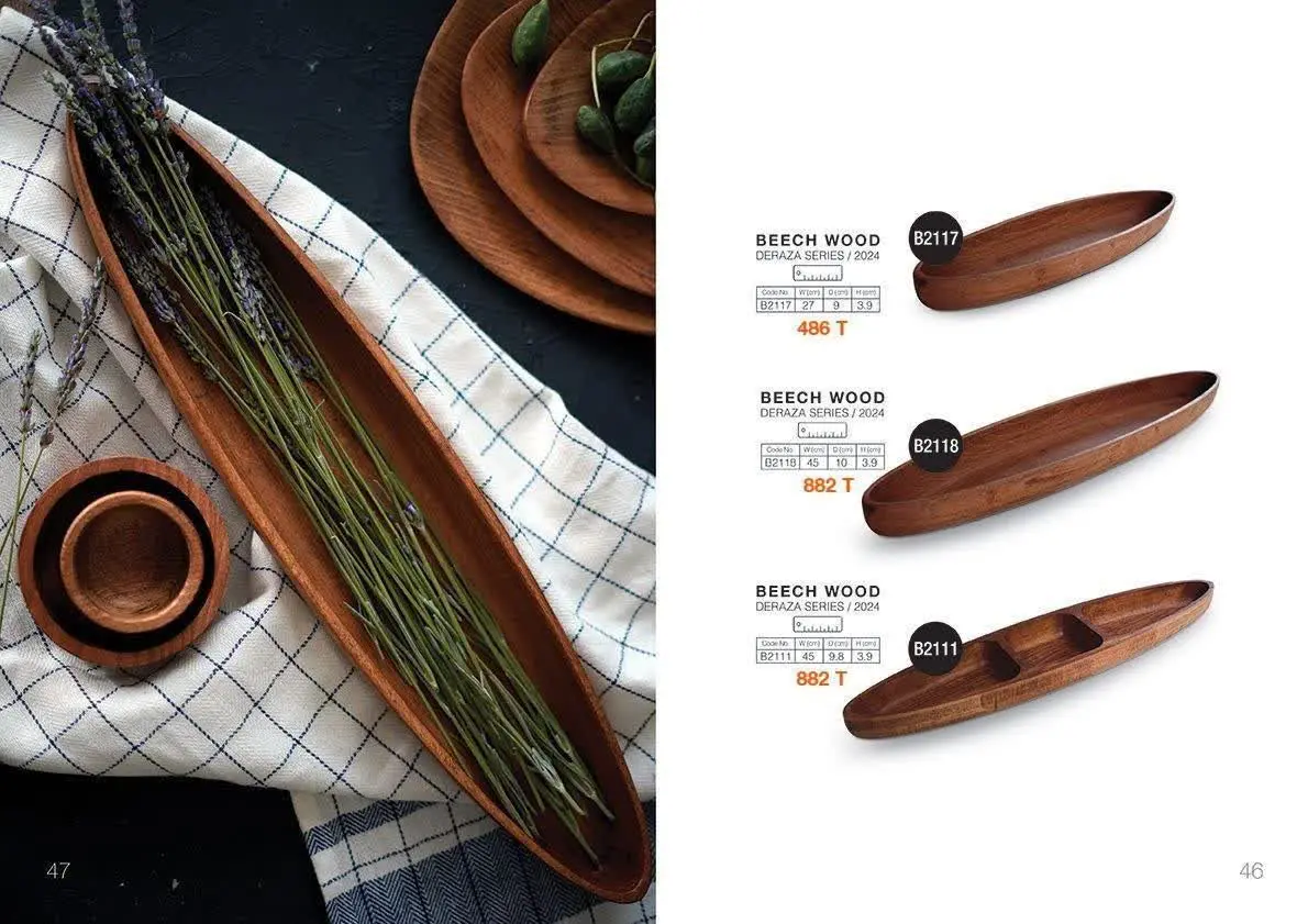 🛑 اردو خوری طرح قایق کوچک ۲۱۱۷