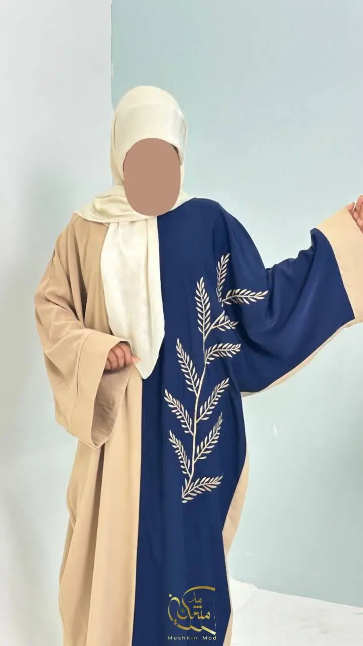 زیبایی در سادگی، وقار در جز...