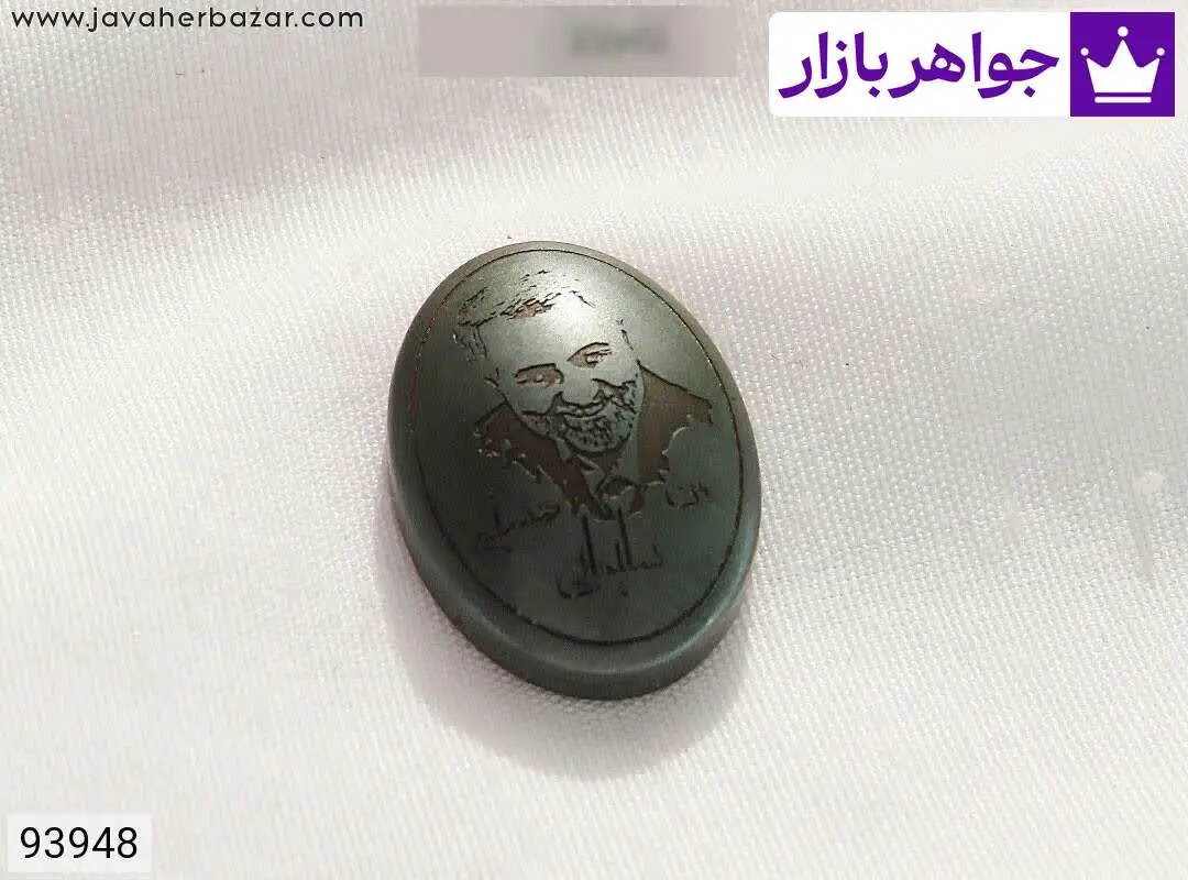 نگین حدید صینی طرح حاج قاسم سلیمانی - کد ۹۳۹۴۸
