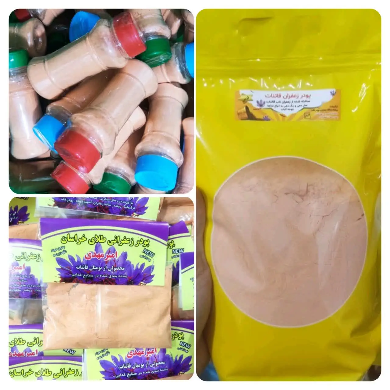 ♦️بسته ۲۰ گرمی 👈 ۷,۰۰۰ تومان