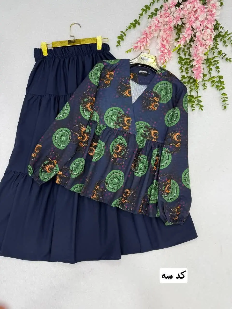 🌷نام: شومیز دامن پریا