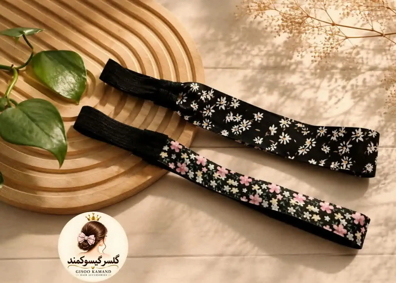 هد بند گلدار جذاب 🥰