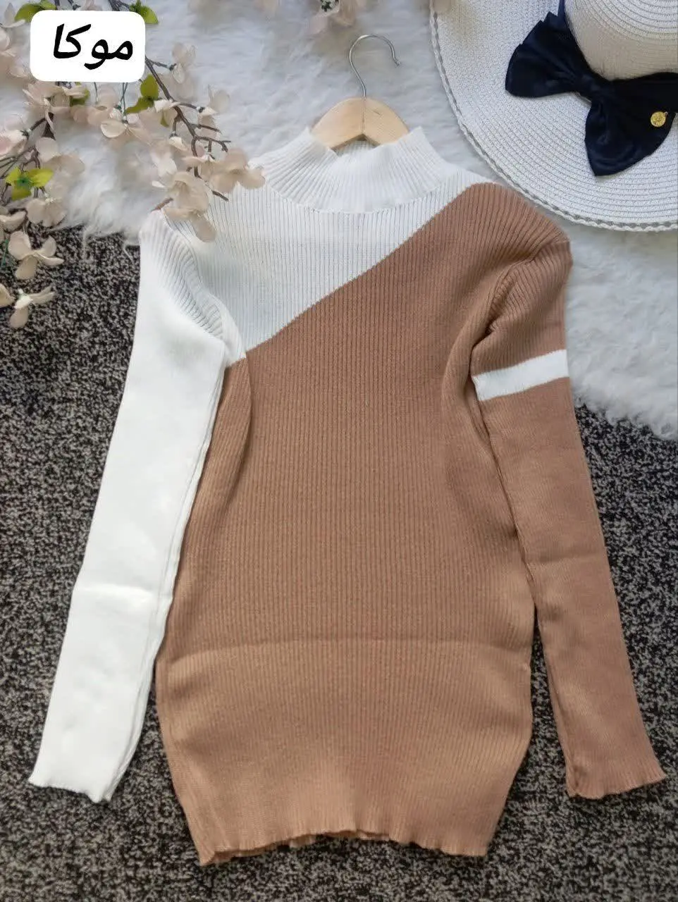 گپ بافت دو رنگ