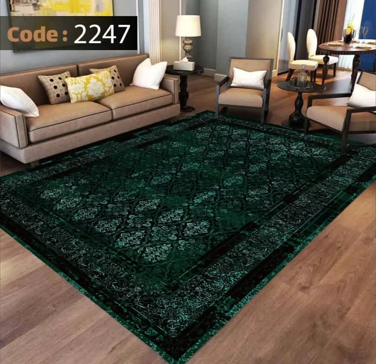 روفرشی کشدار ۲۲۴۷ B
