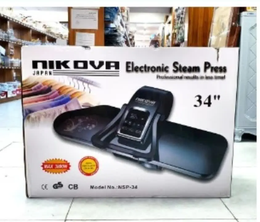 ✅ اتو پرس😍
