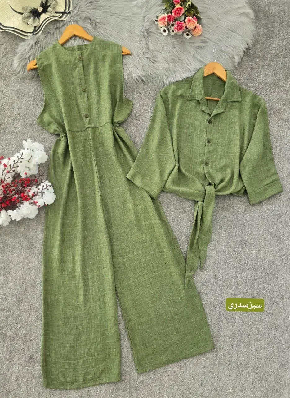 🎨رنگ بندی: سبز سدری, کرم, م...