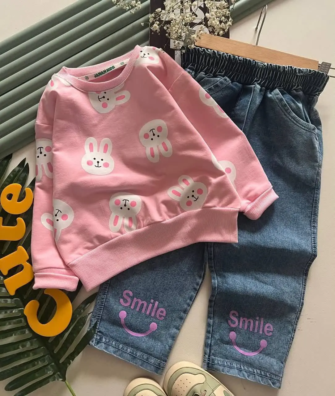 دنبال کار جذابی 
