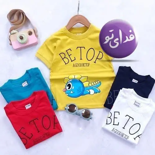 ❌موجود سایز ۴۰ و ۴۵ فقط رنگ خردلی 
