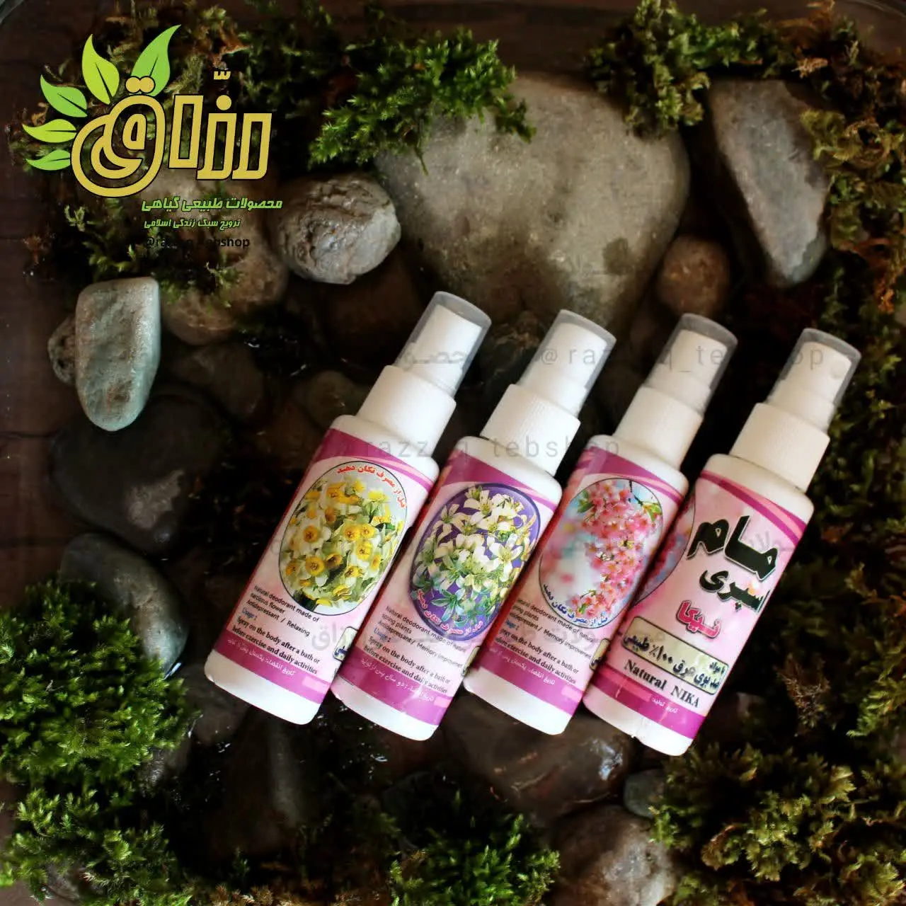 🌱نام محصول: #مام_اسپری
