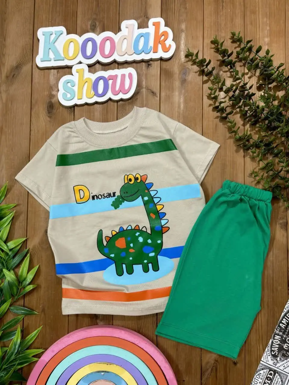 دایناسور نقلی سبز🦖
