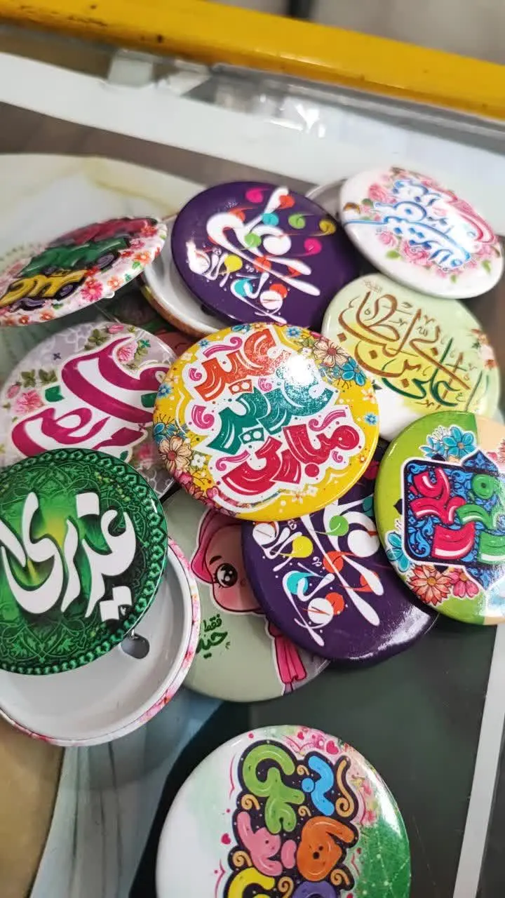 #پیکسل_غدیری
