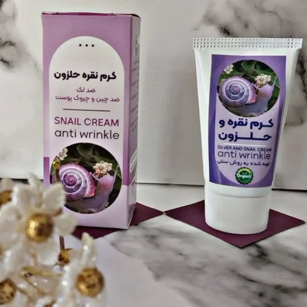 کرمنقرهحلزون