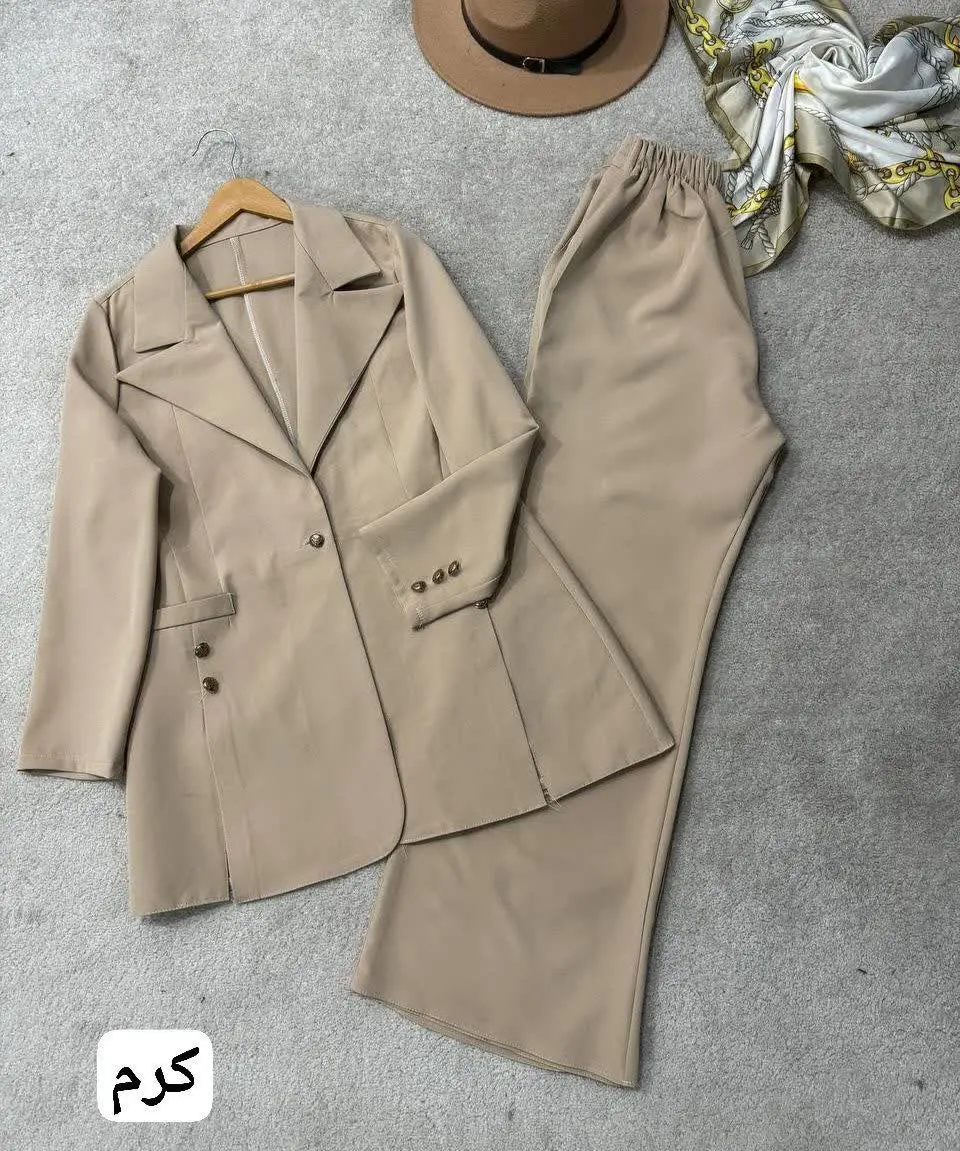 👚 نام: کت شلوار دیلان✔️
