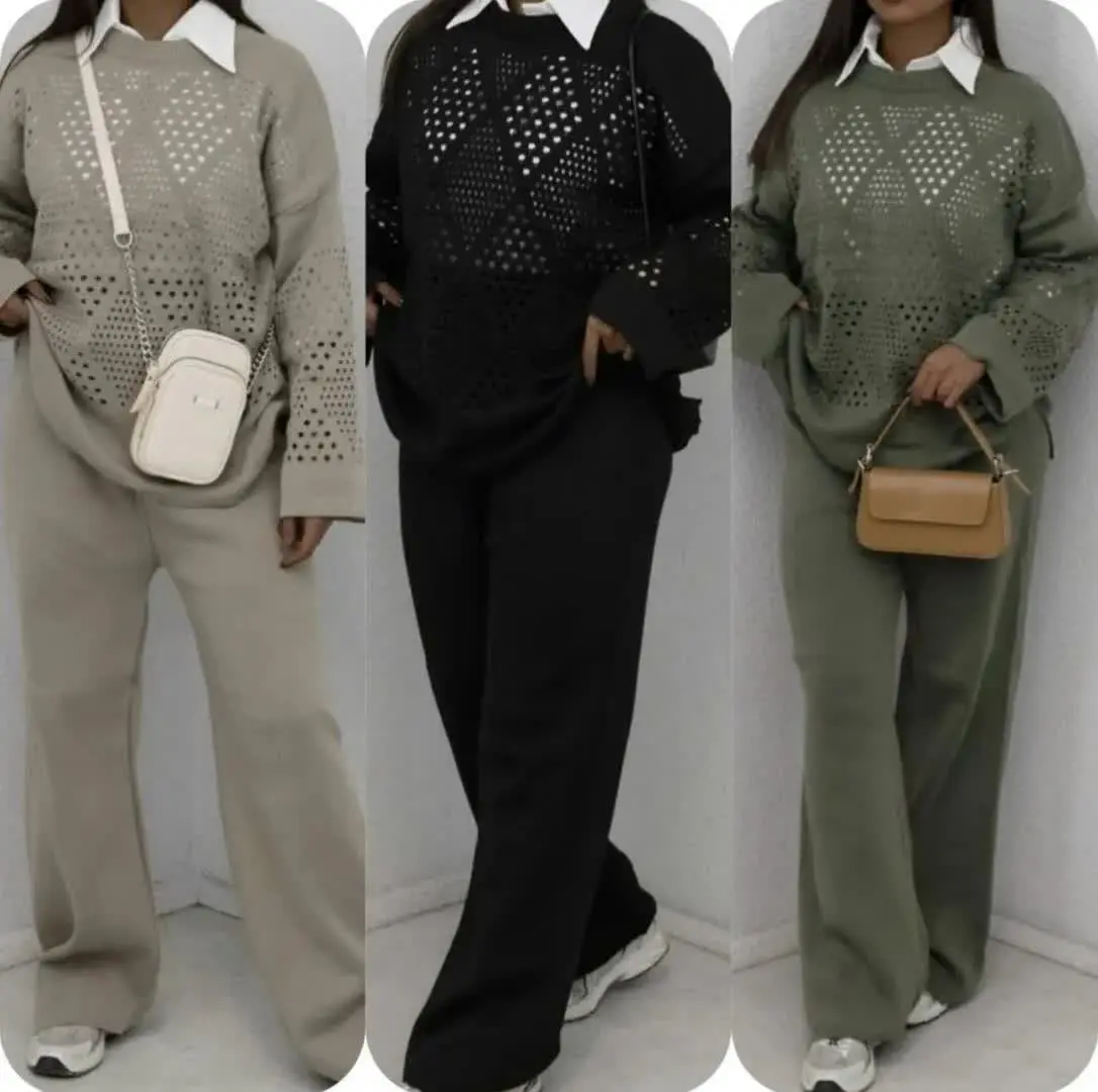 ست بافت سمانه