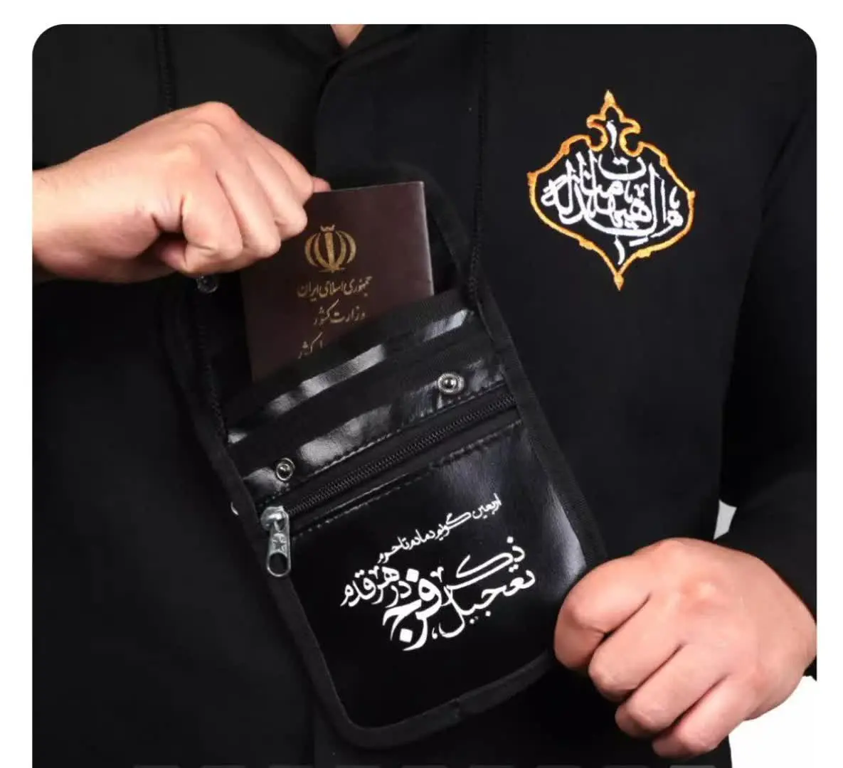 کیف گذرنامه چرم 
