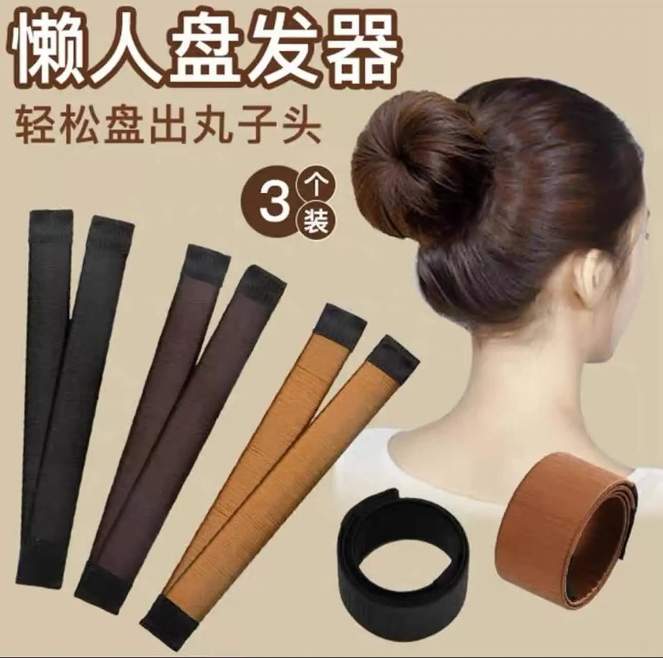 👱‍♀ بامتل خط کشی
