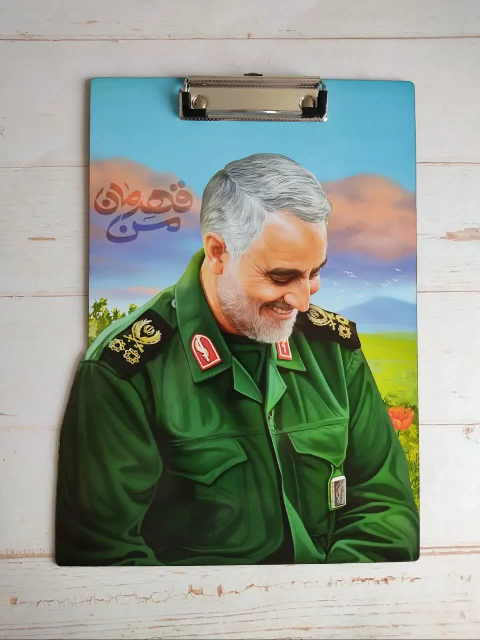 تخته شاسی سردار دلها ❤️
