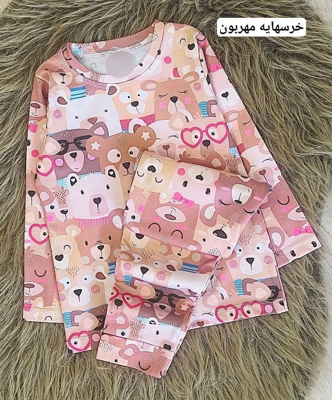 💞ست آستین بلند فانتزی کودکانه 💞
