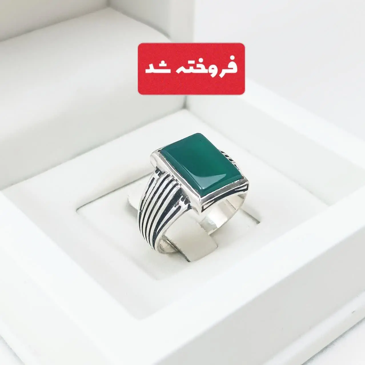 انگشتر نقره مردانه ۴ گوش