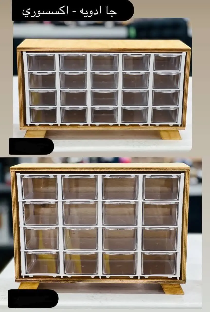 جا ادویه ۲۰کشو
