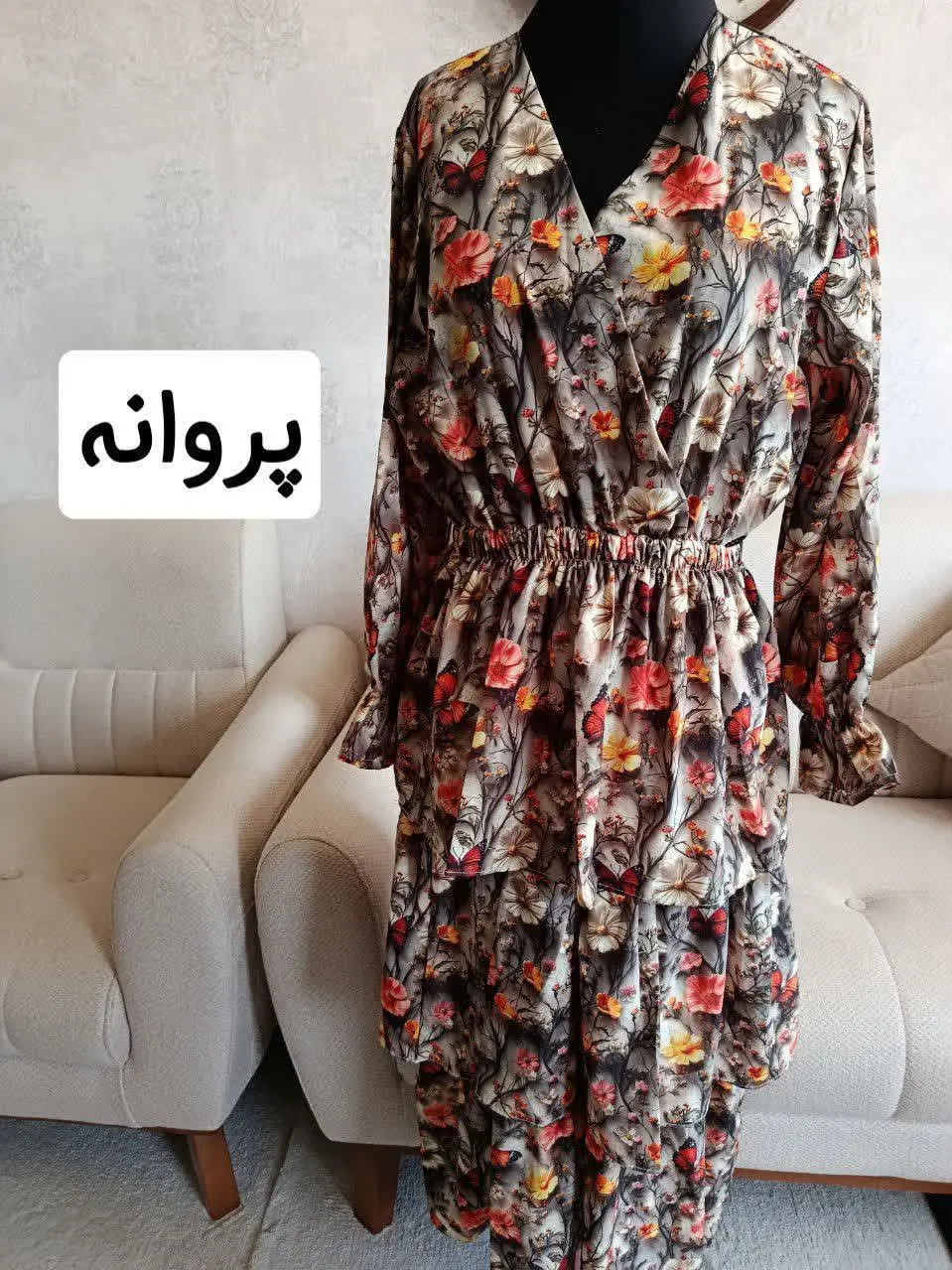 👚نام: حراج پیراهن سه طبقه‌ای ترند کافیه که جذاب‌تر بشی😍😍😍
