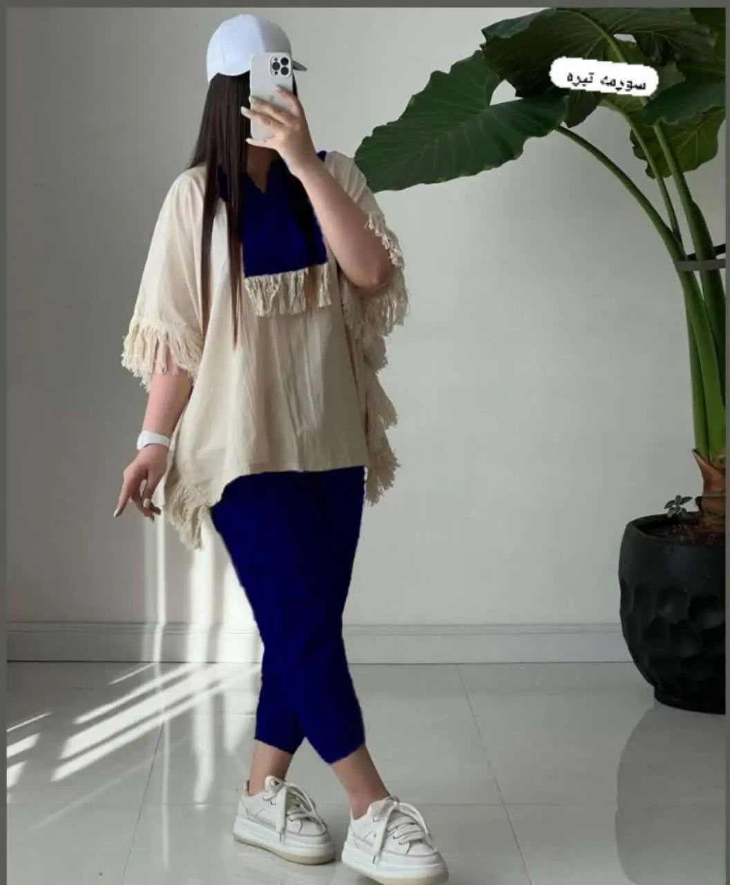 نام: ست جیلان
