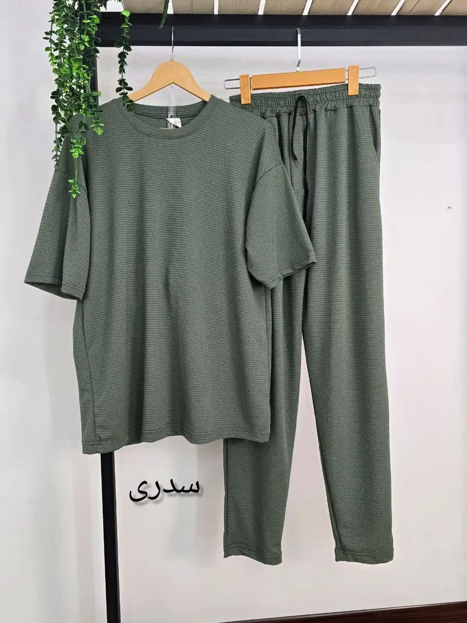 🌸 نام: ست یقه گرد مردانه
