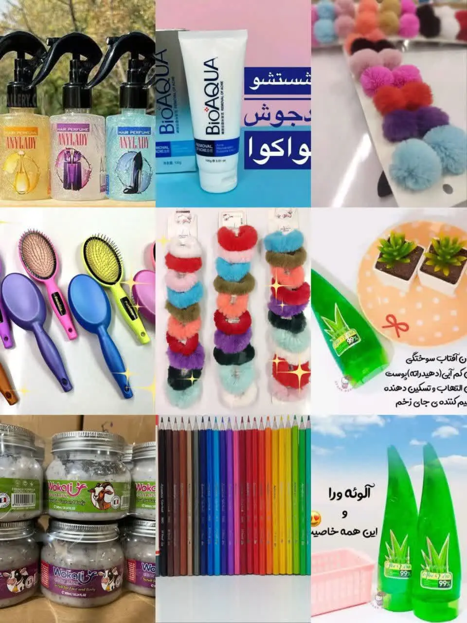 رژمدادی۱۵,۰۰۰و۱۸,۰۰۰💰
