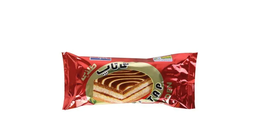 🔥تی تاپ طلایی سالمین🔥
