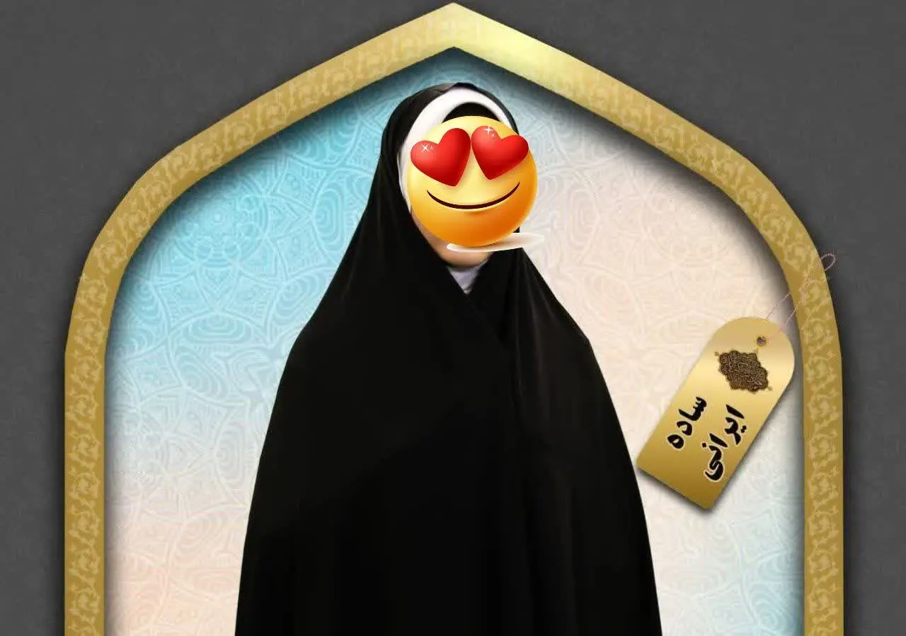 🟣 چادر سنتی، ایرانی ساده
