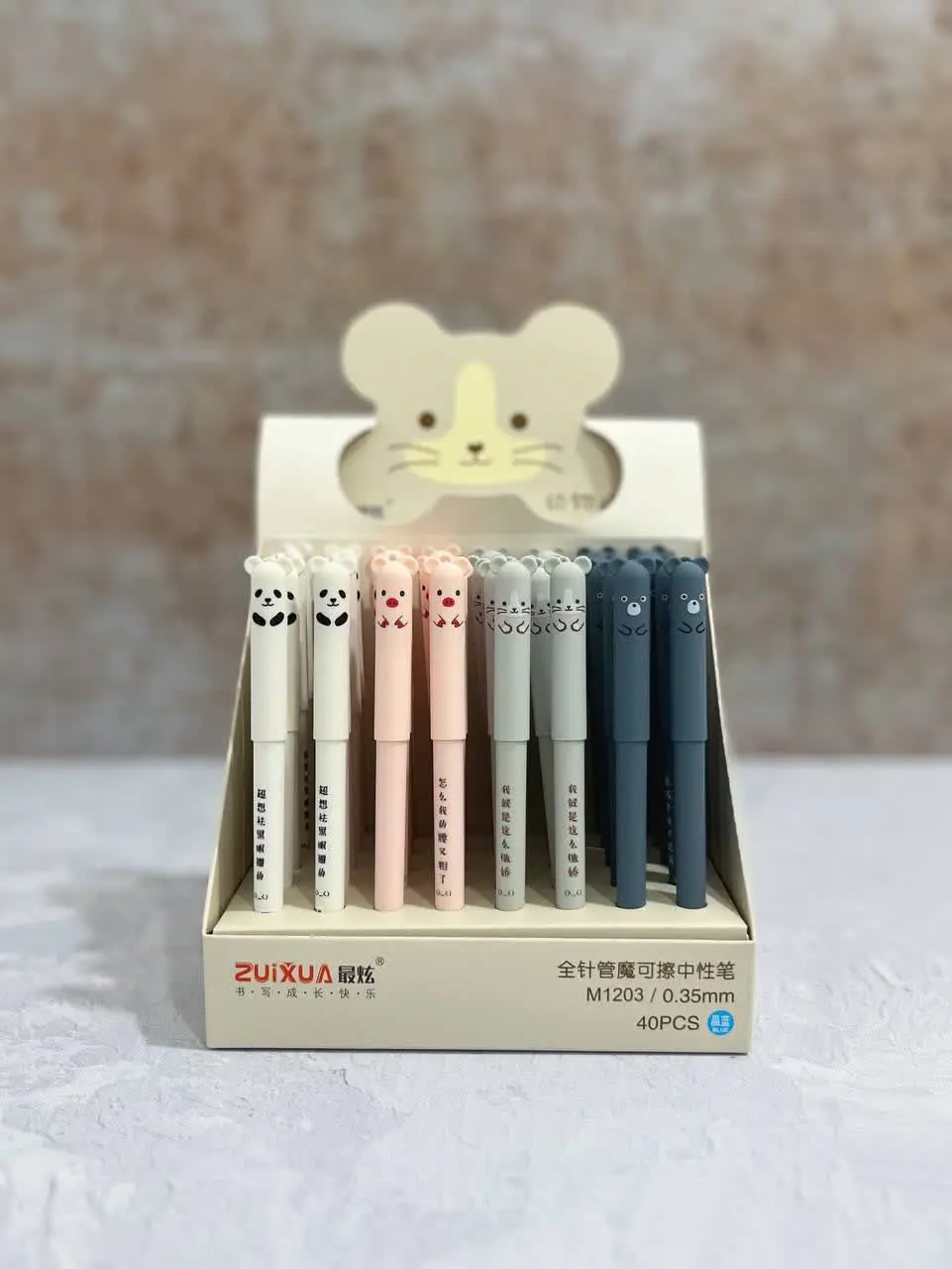 خودکار پاکن دار موشی😍🐹
