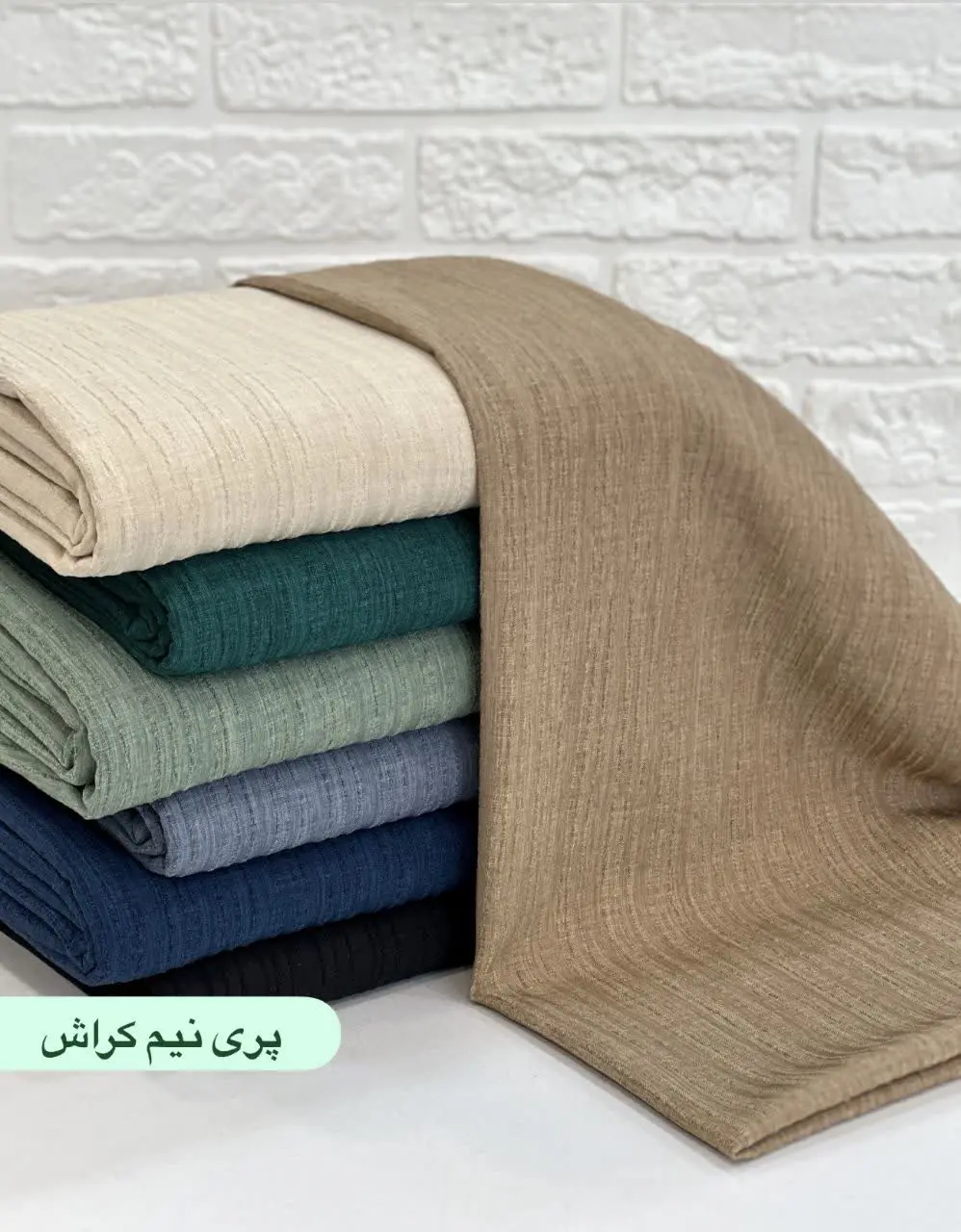 پری نیم کراش 
