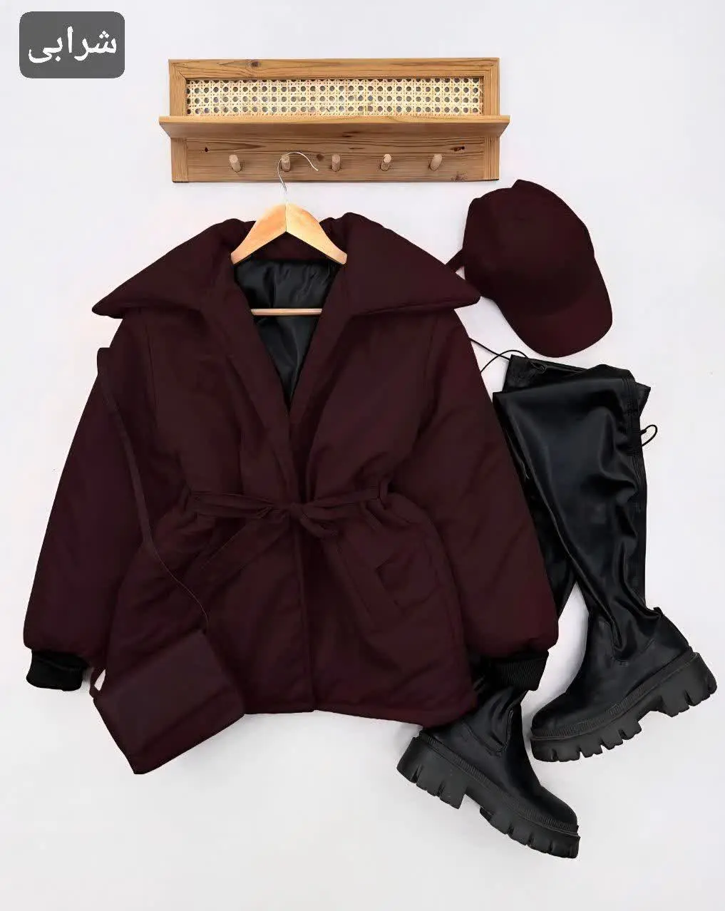 کاپشن ایزابل