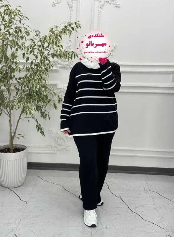 ست بافت راه راه ۶۸۰۱
