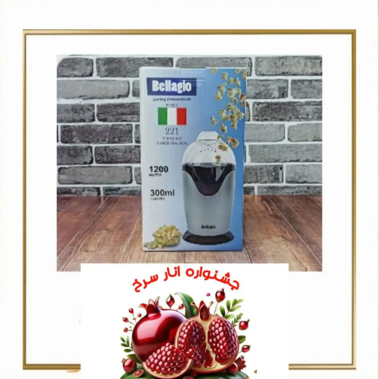 https: //eitaa. com/lavazem...