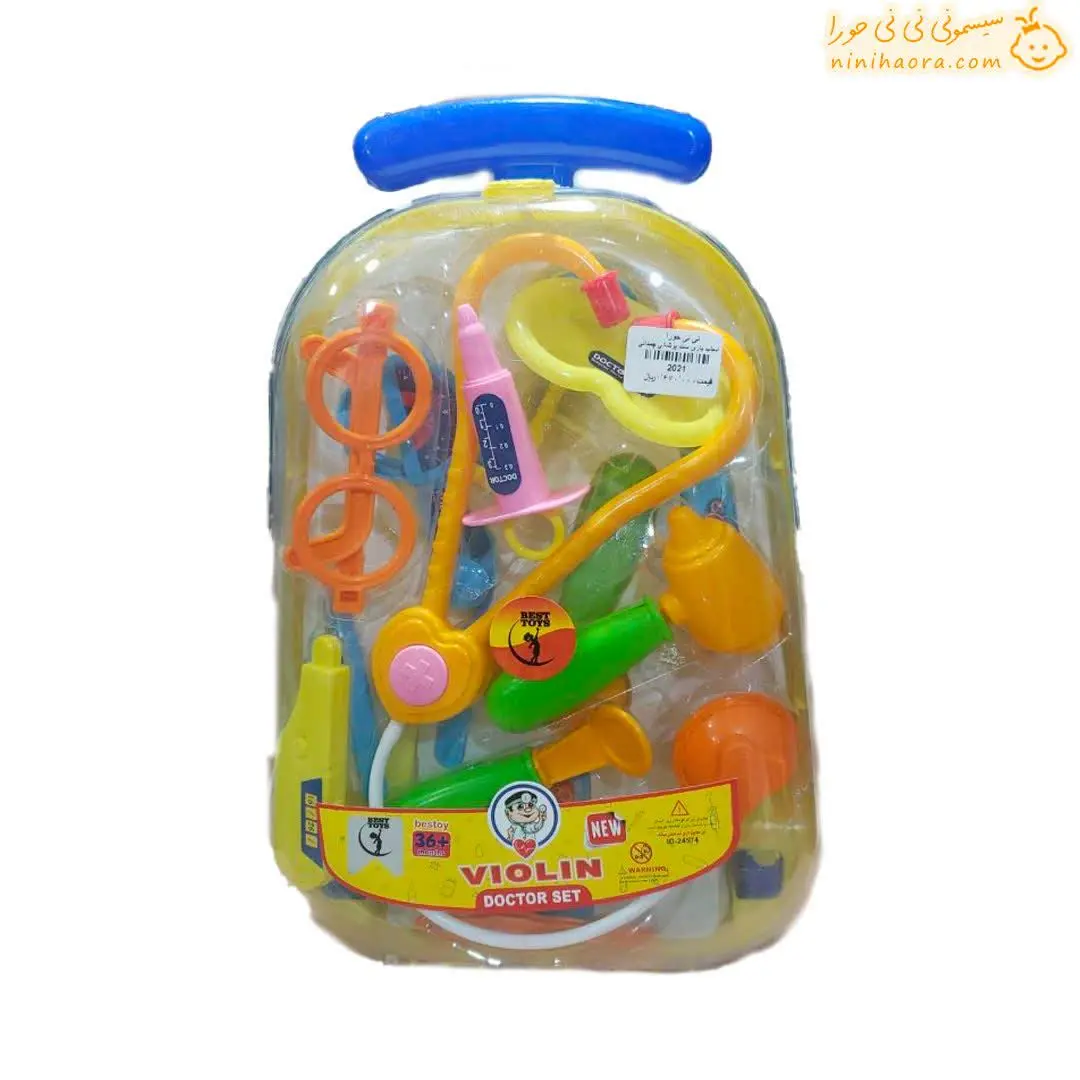 اسباب بازی ست پزشکی چمدانی