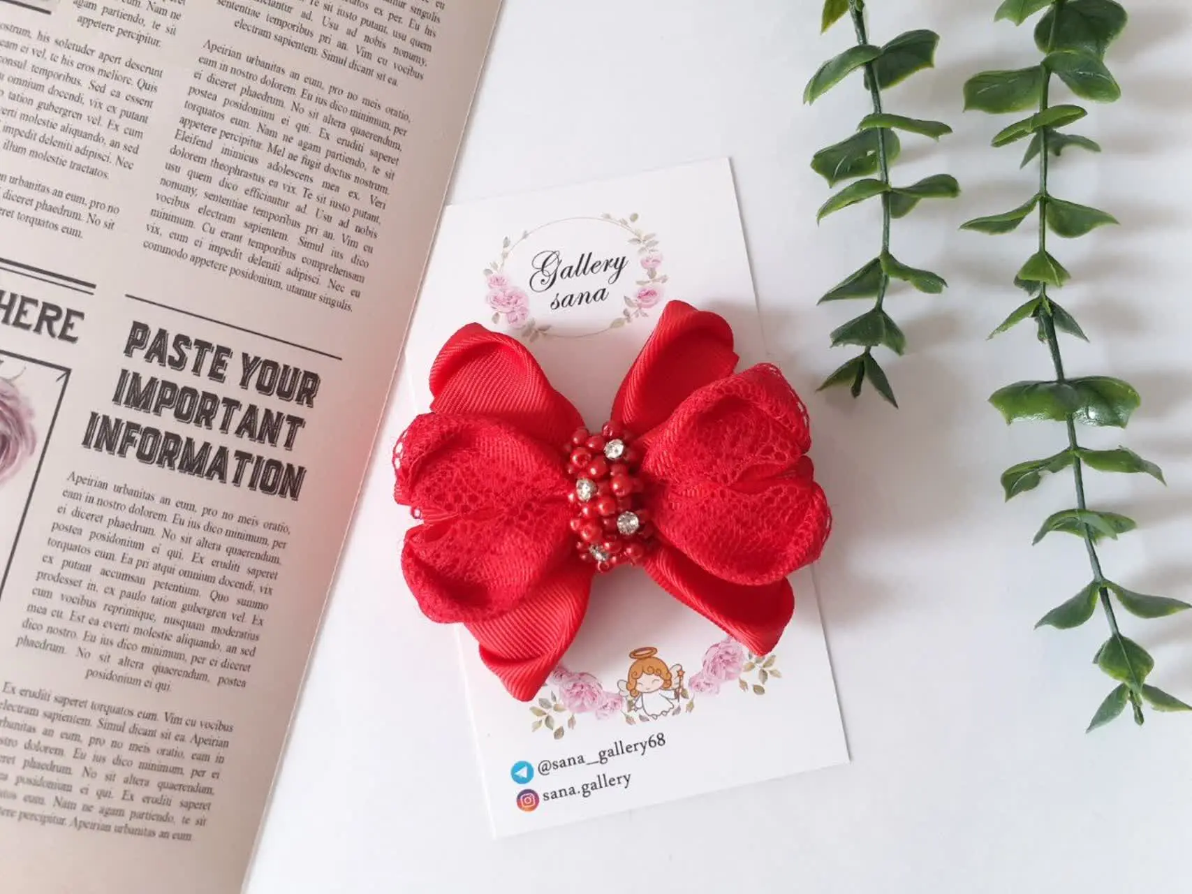 پاپیون پفکی پرفروش
