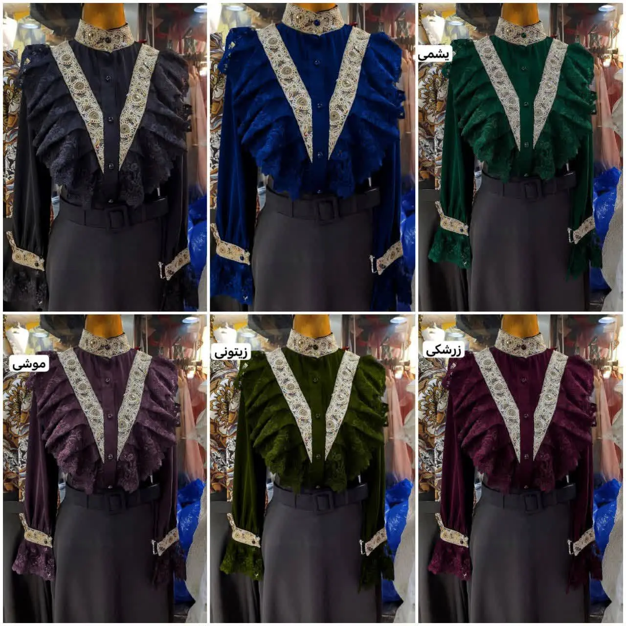 کالکشن عید۱۴۰۴🌸🌸🌸🌸
