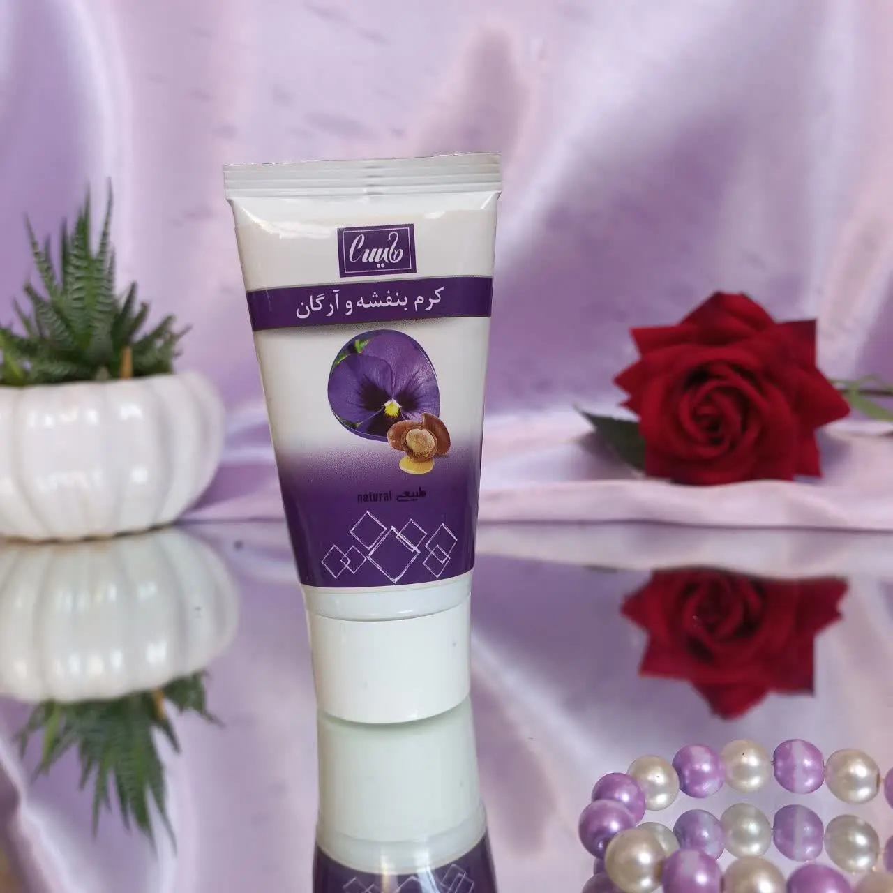 #کرم بنفشه و آرگان
