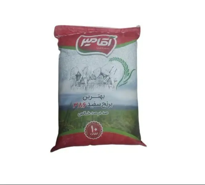 💥برنج پاکستانی آغامیر گونی...