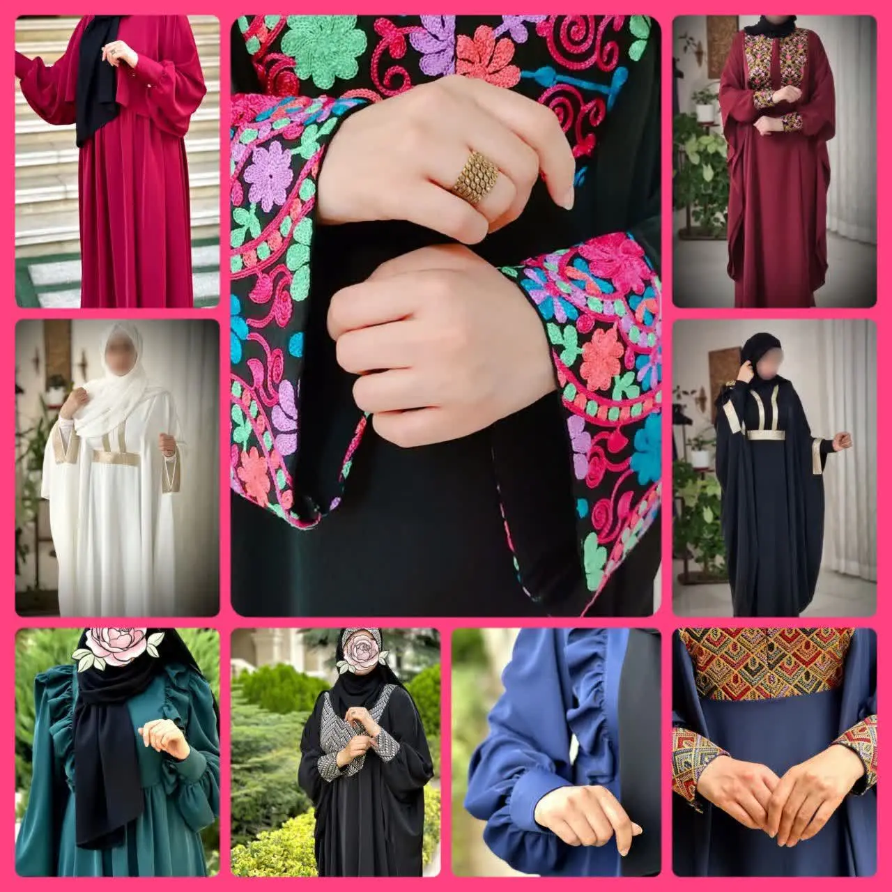 کانال عباهامون😍😍👆👆👆
