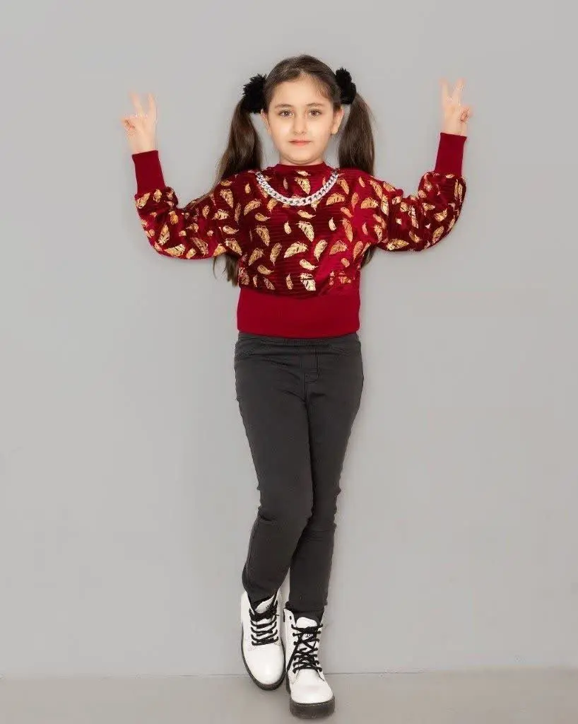 نام: کراپ سحر
